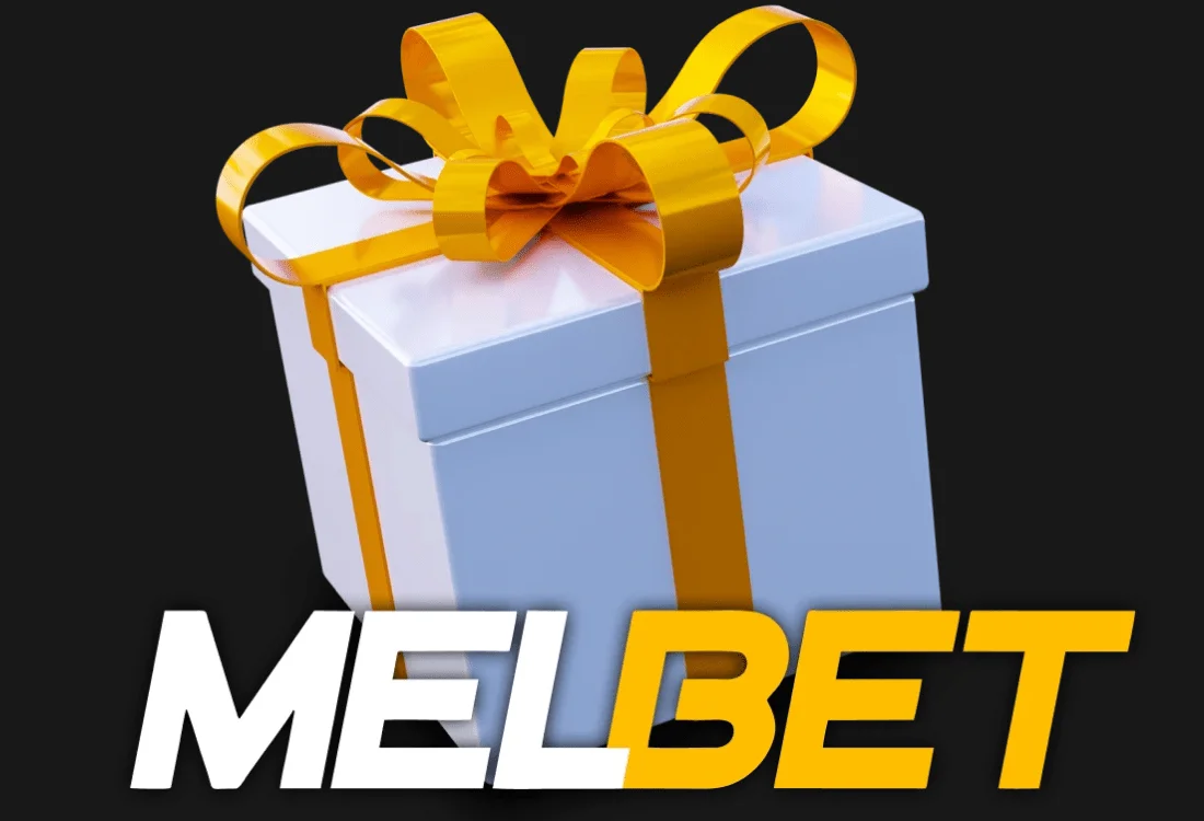 बोनसहरू