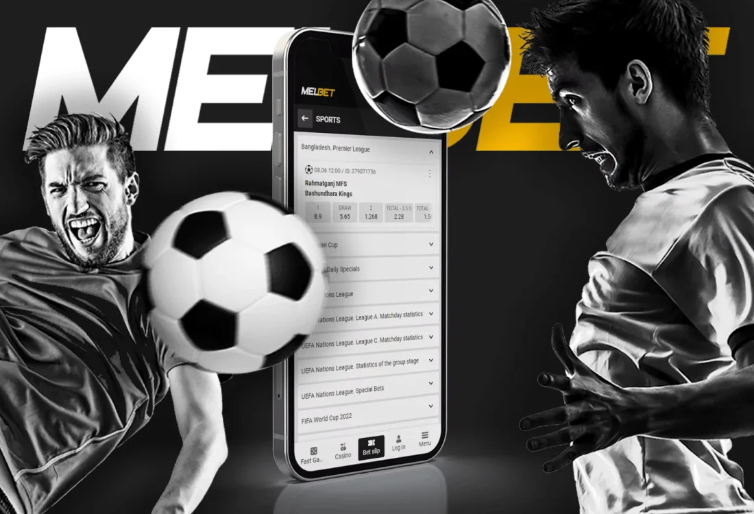 App